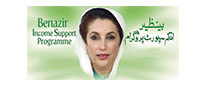 national clients logo image