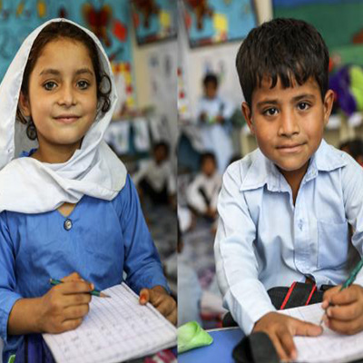 Education Image